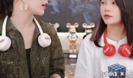 爆料薇娅事件最新消息视频,视频爆料揭露惊人内幕